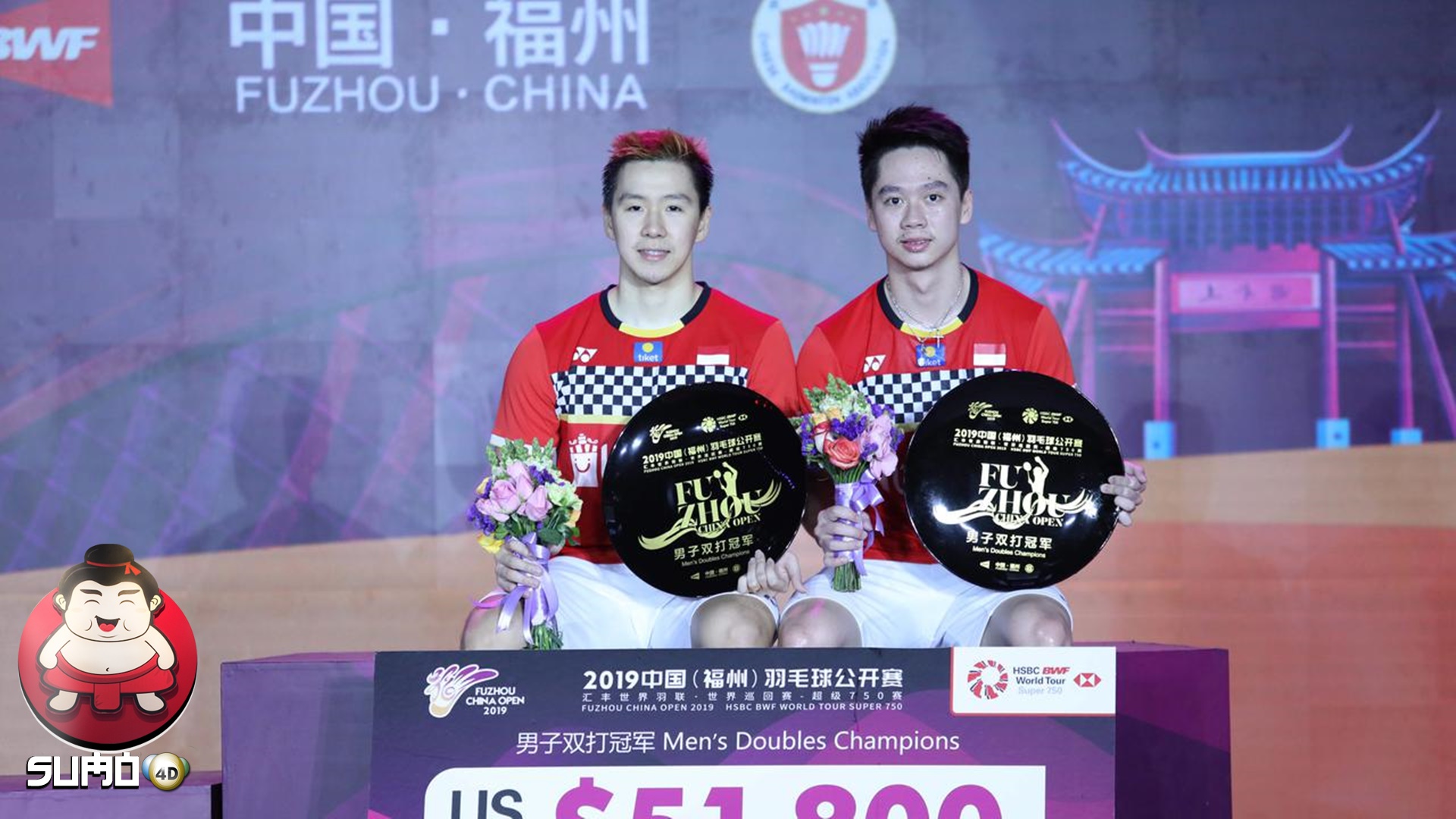 BWF Male Player of the Year 2019: Kevin / Marcus Kehilangan