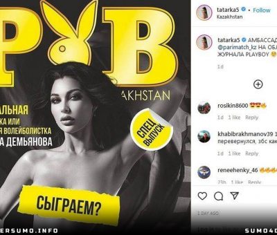Pose Tanpa Busana Pevoli Seksi Kazakhstan Tatyana Demyanova