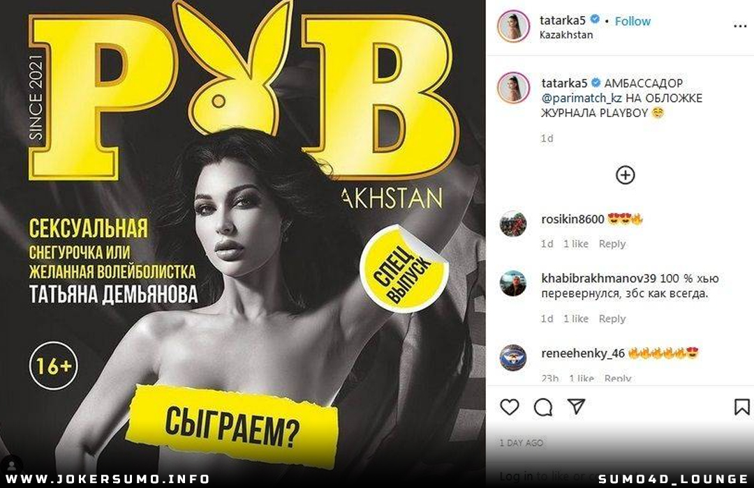 Pose Tanpa Busana Pevoli Seksi Kazakhstan Tatyana Demyanova